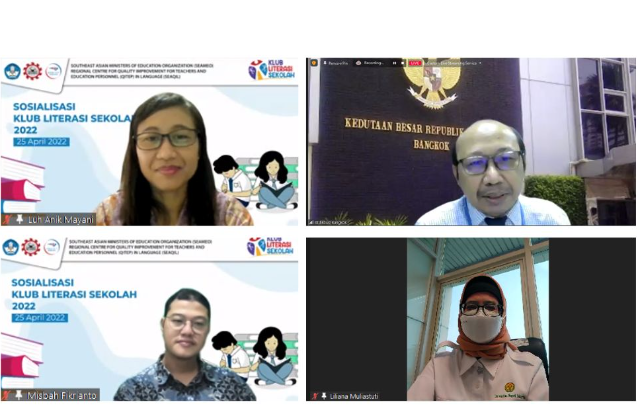 Tingkatkan kualitas SDM Indonesia yang unggul melalui Klub Literasi Sekolah