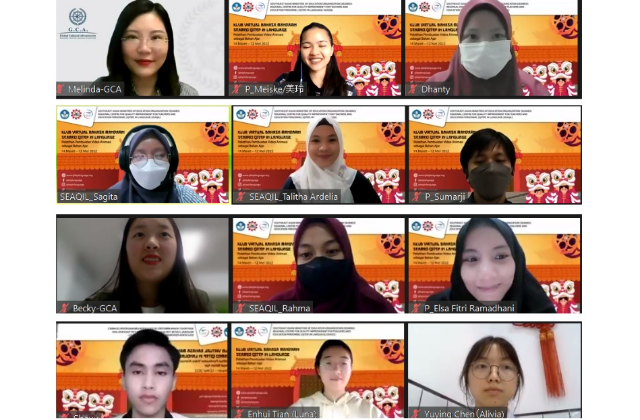 Klub Virtual Bahasa Mandarin SEAQIL wadahi komunikasi lintas budaya