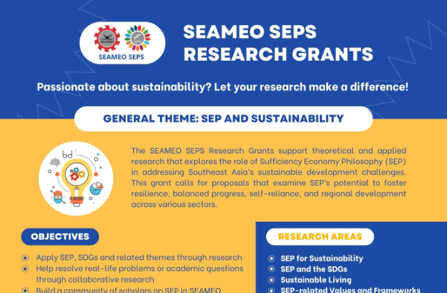 SEAMEO SEPS Research Grants