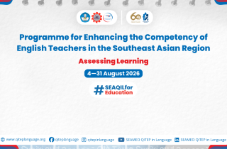 Programme for Enhancing the Competency of English Teachers in the Southeast Asian Region