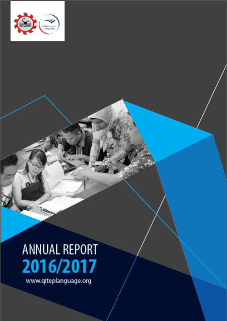 Annual Report 2016-2017