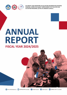 Annual Report 2024-2025