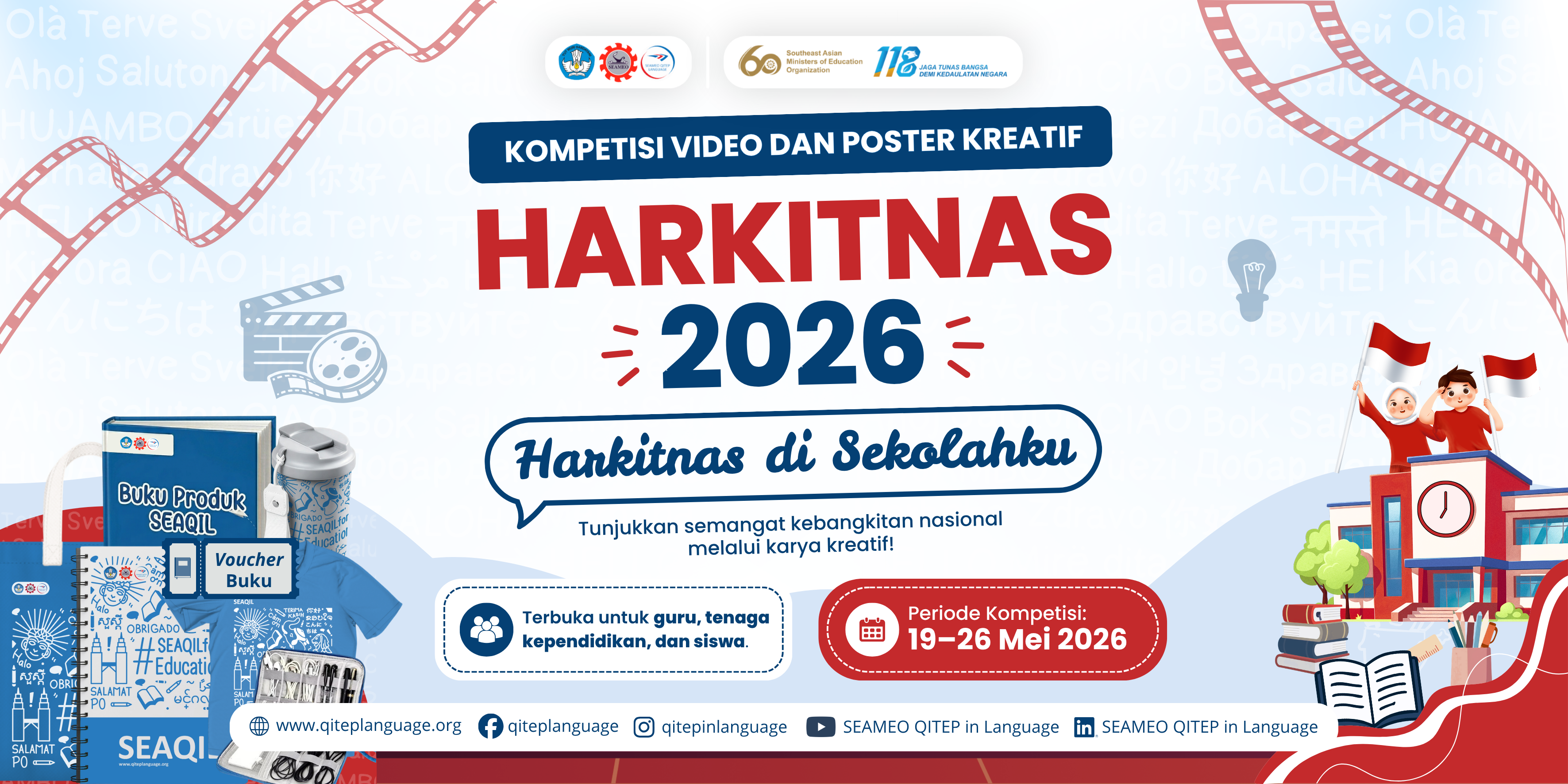 Kompetisi Harkitnas 2026
