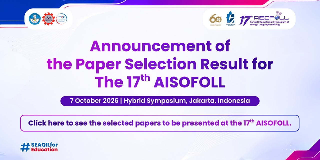 aisofoll17paperselection